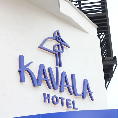 Kavala Hotell