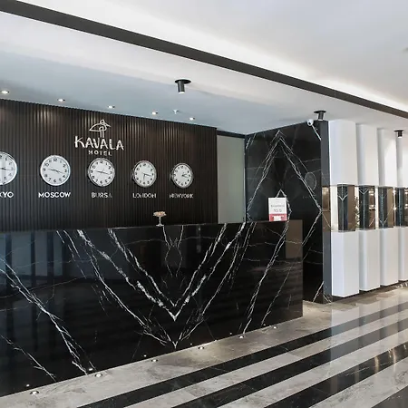 Kavala Hotel 4*